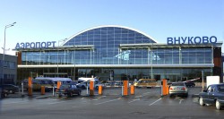 Складские центры аэропорта «Внуково»