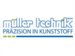 Системы автоматики для компании «Muller-Technik»