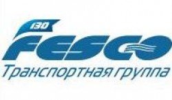 Расширение транспортного холдинга «FESCO»