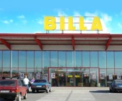 Компания «Билла-Украина» открыла распределительный комплекс