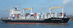 Новый контейнерный сервис от компании «Maersk»