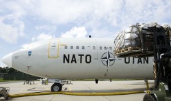 Перевалочный терминал для грузов НАТО